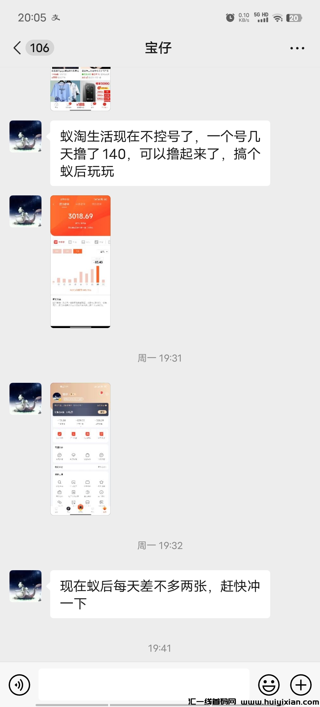 9d01d06e6d20240725205821