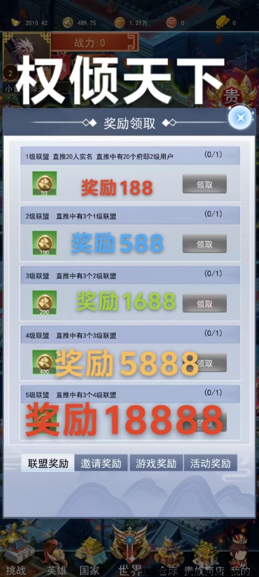 9d5bd8874720240725175512