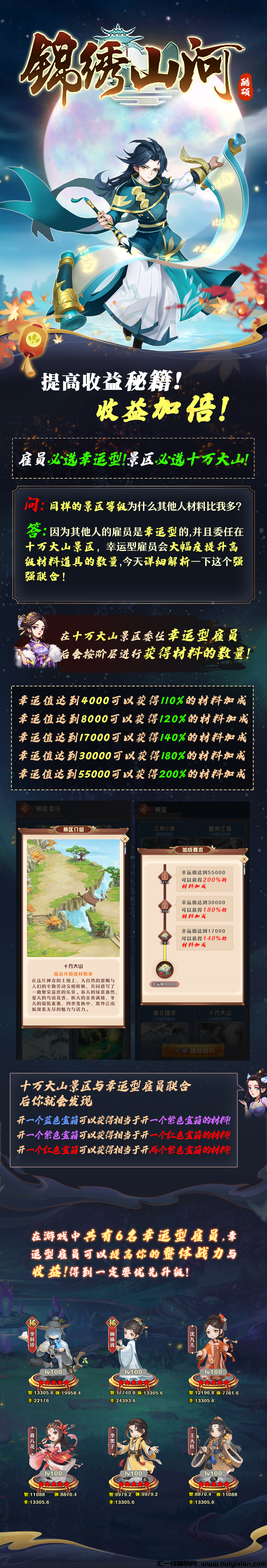 9de5f95cd620240708142327