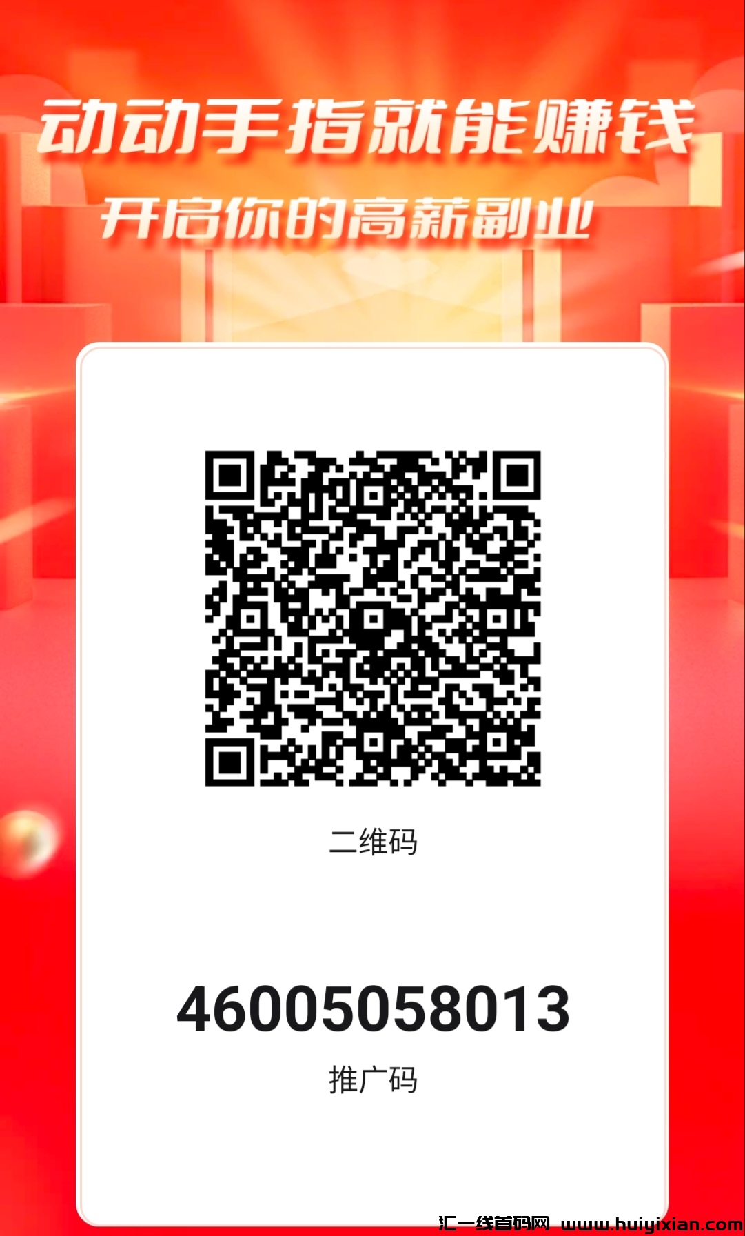 9f89daf76720240722150021