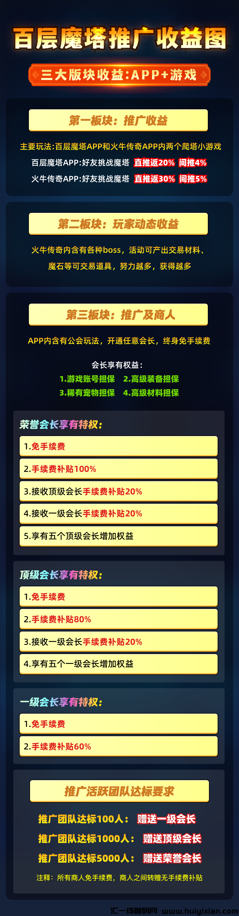 9f94943d2420240717105102