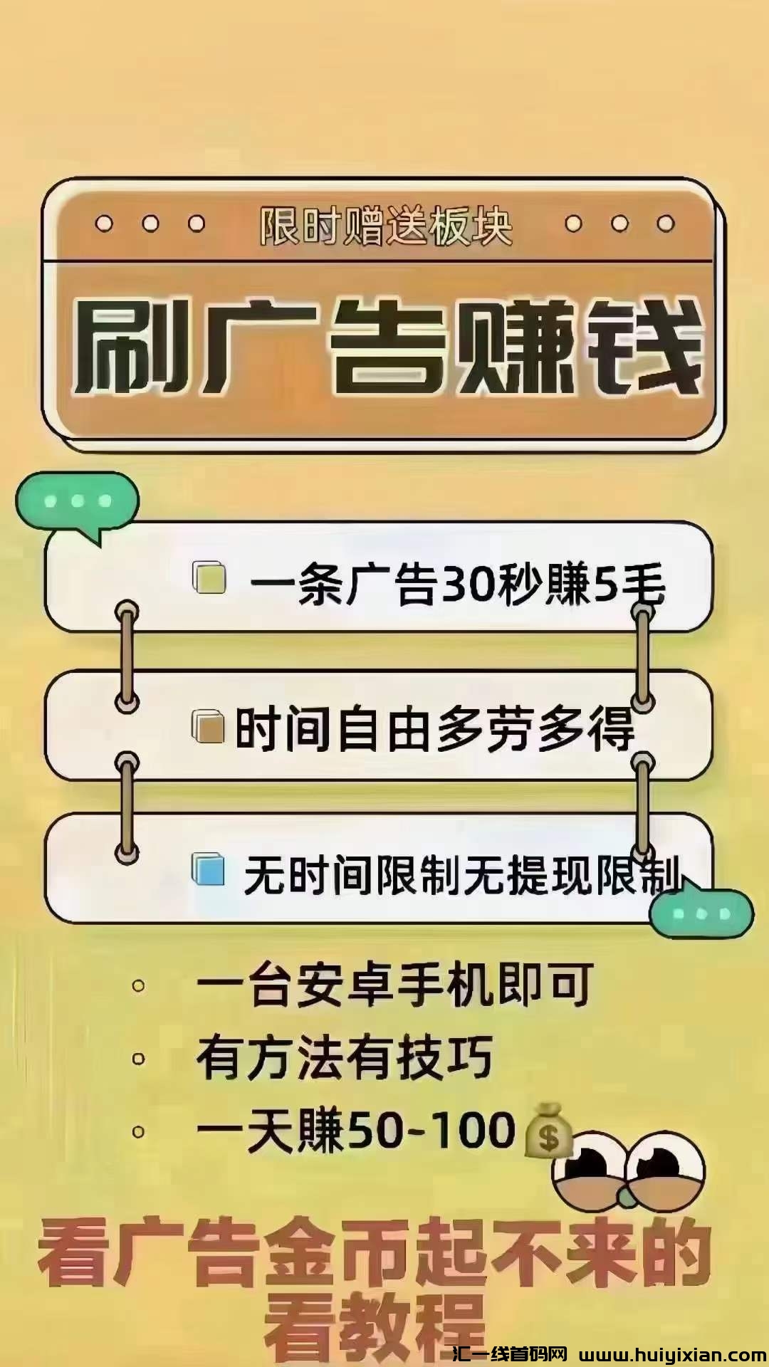 9fe9030c4520240702091743