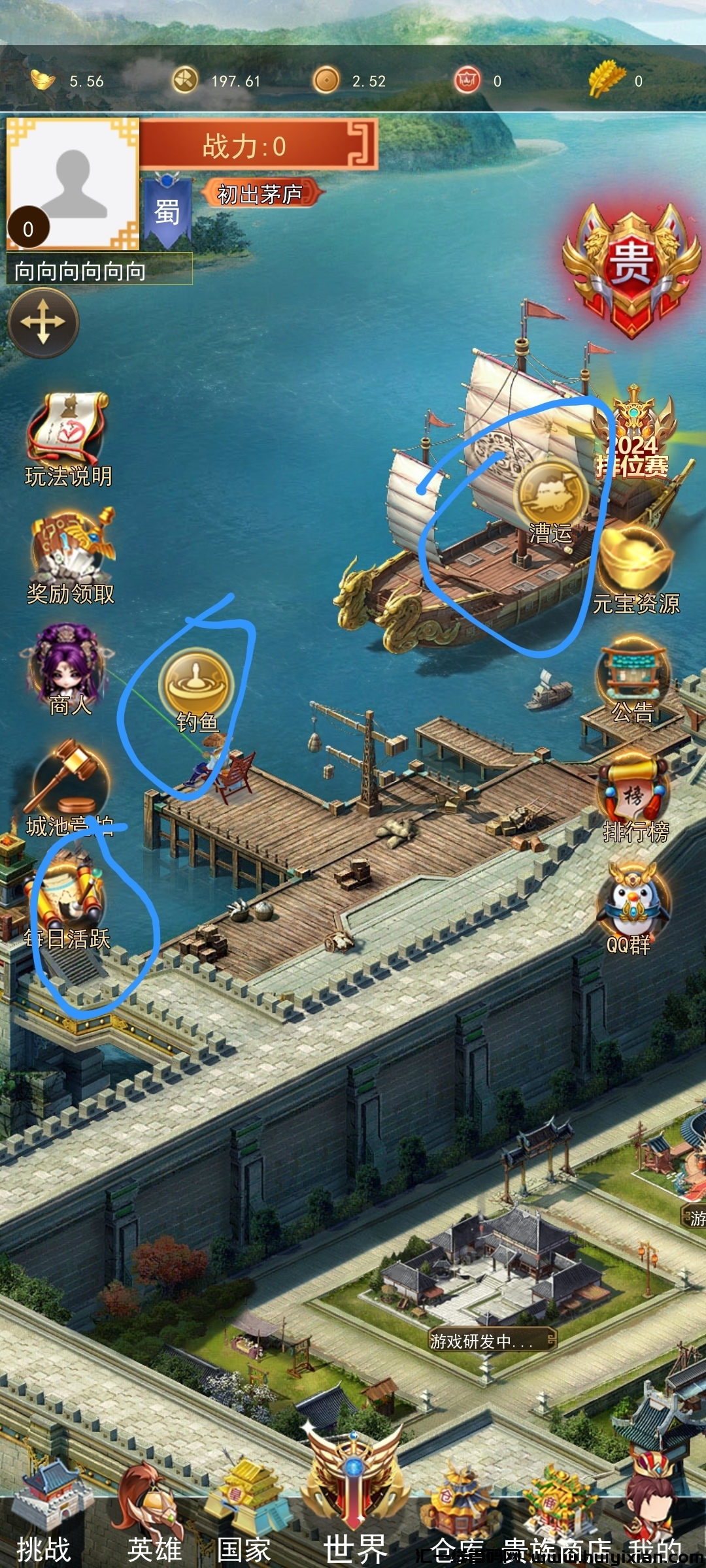 a02ffae2f420240725175513