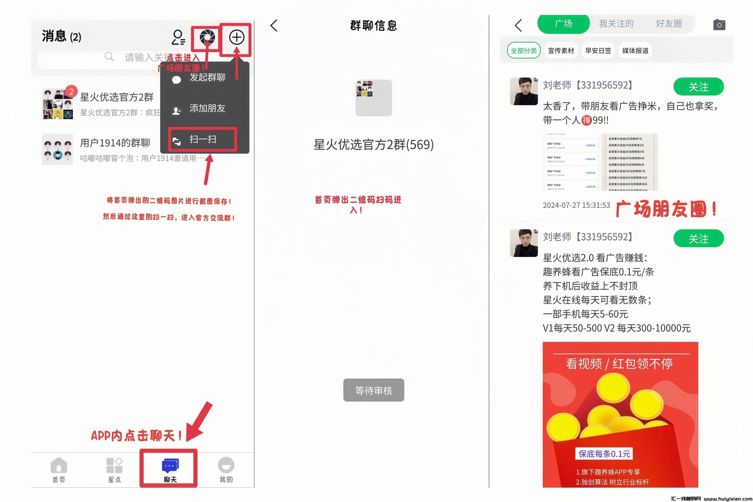 a05d99388e20240728151827