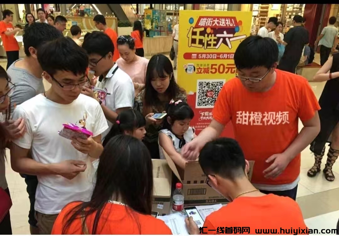 图片[4]-8月全新0撸广告大盘，0合理资金配置0风险，0撸无限Dai高回报-汇一线首码网