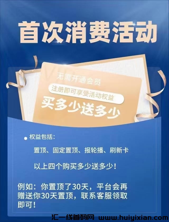 a17cf2f0f120240717144821