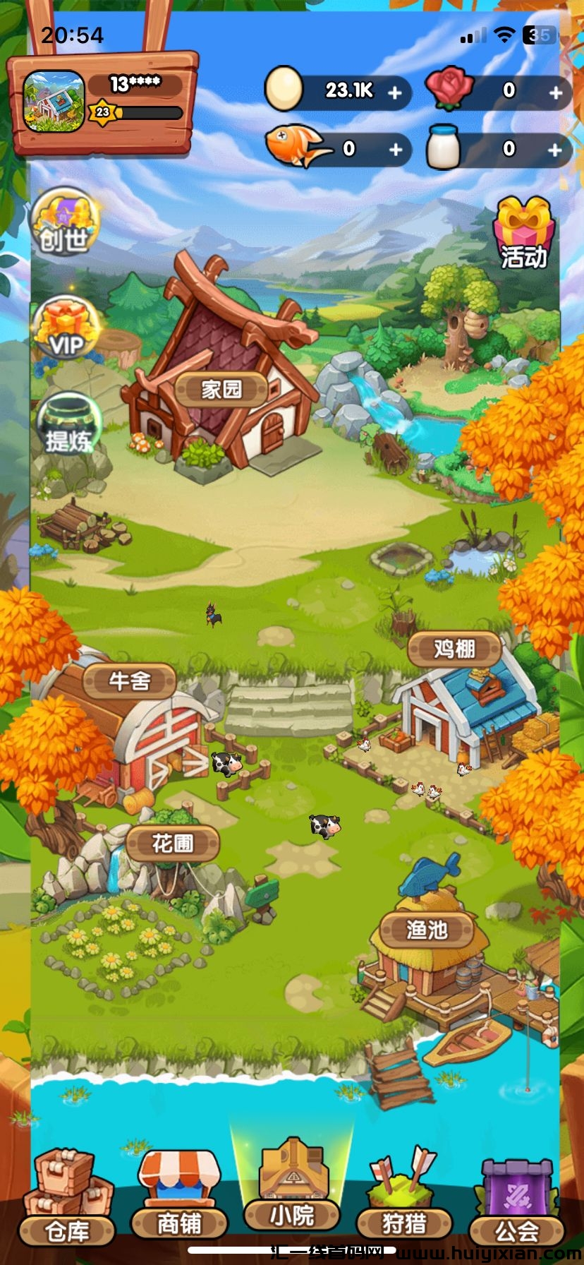 a1f6f15ef620240704212137