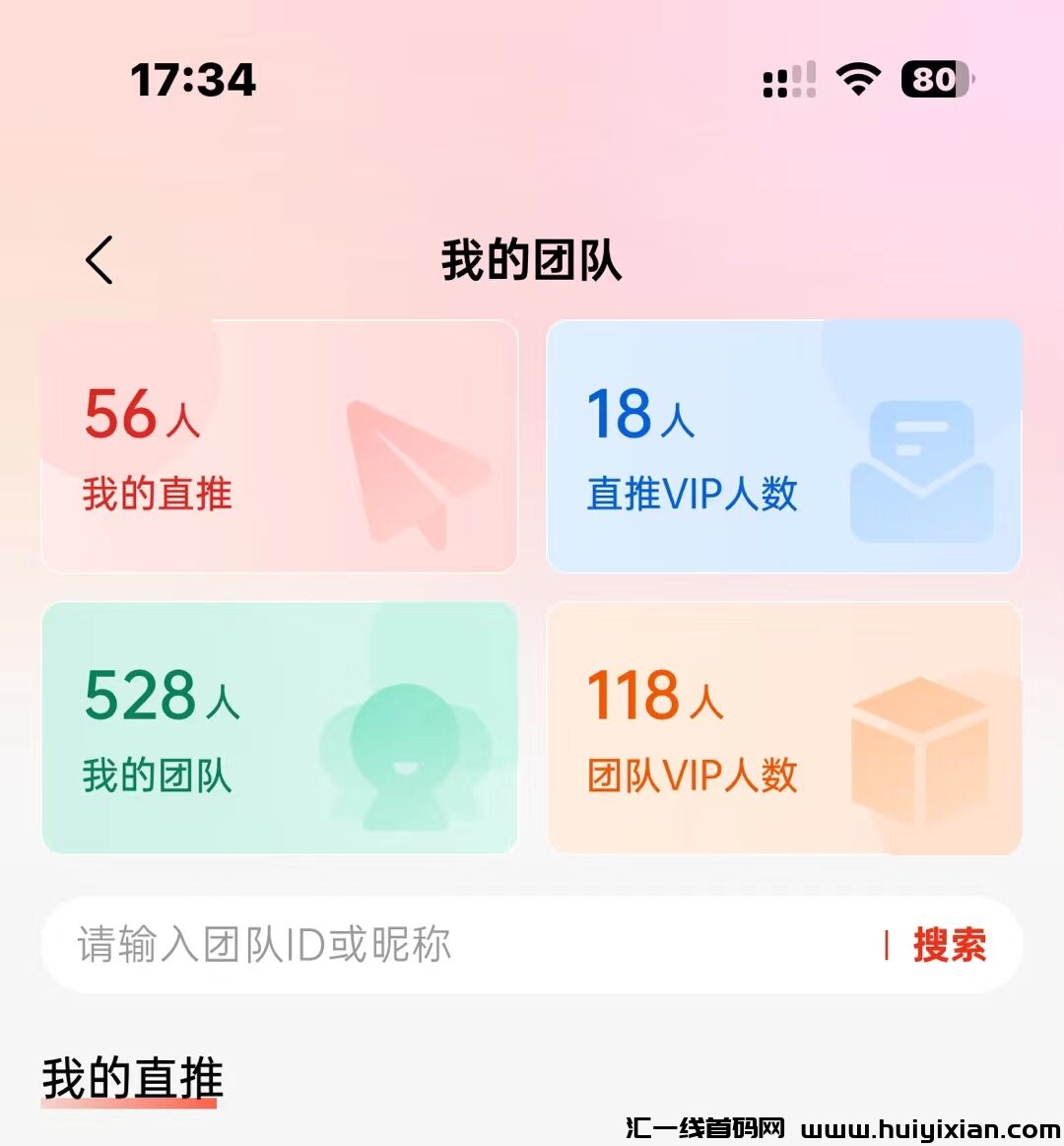 a2d98c6de620240712184401