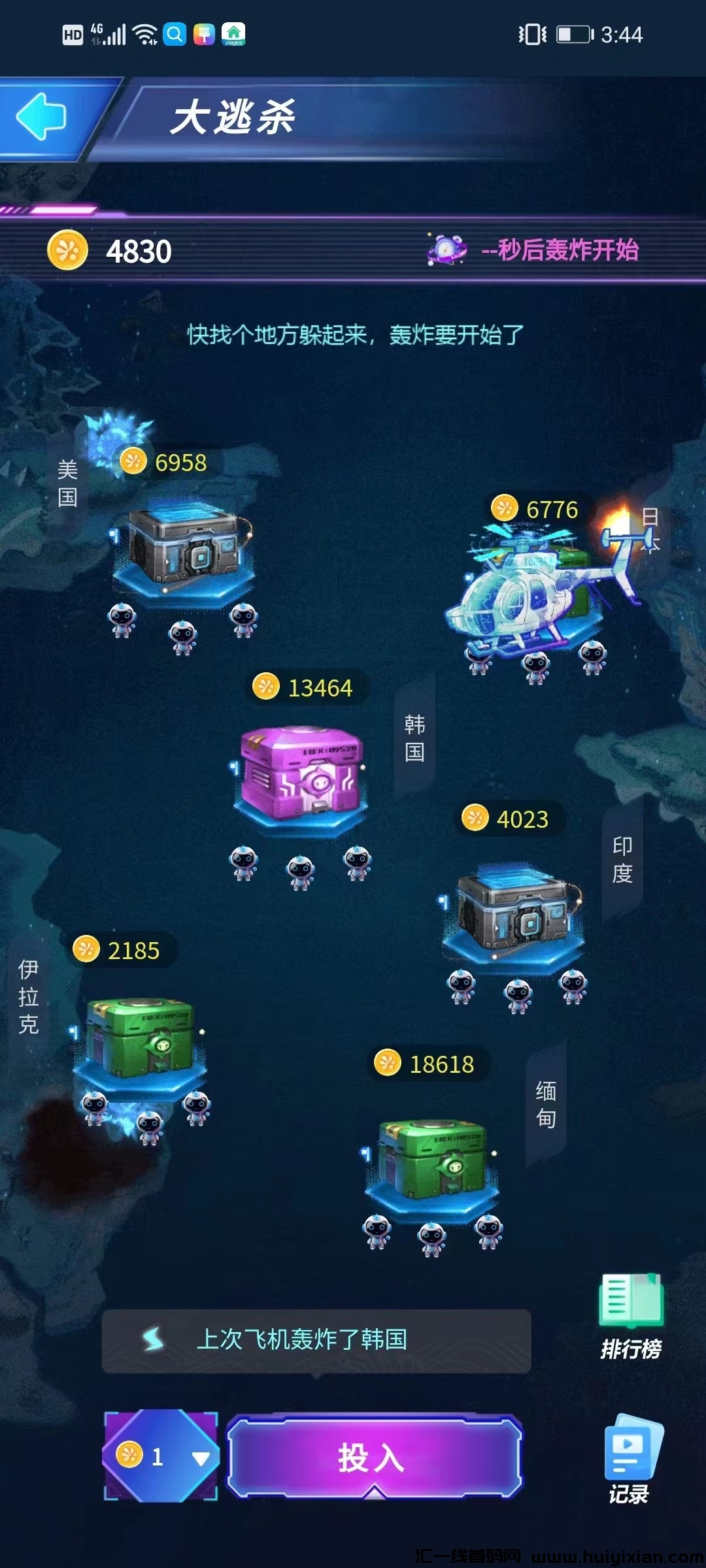 a3156e757720240721161650