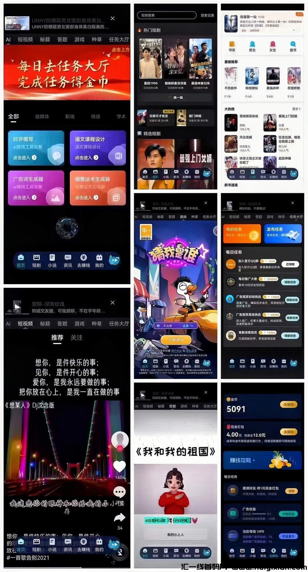 a3a31b02ee20240722150025