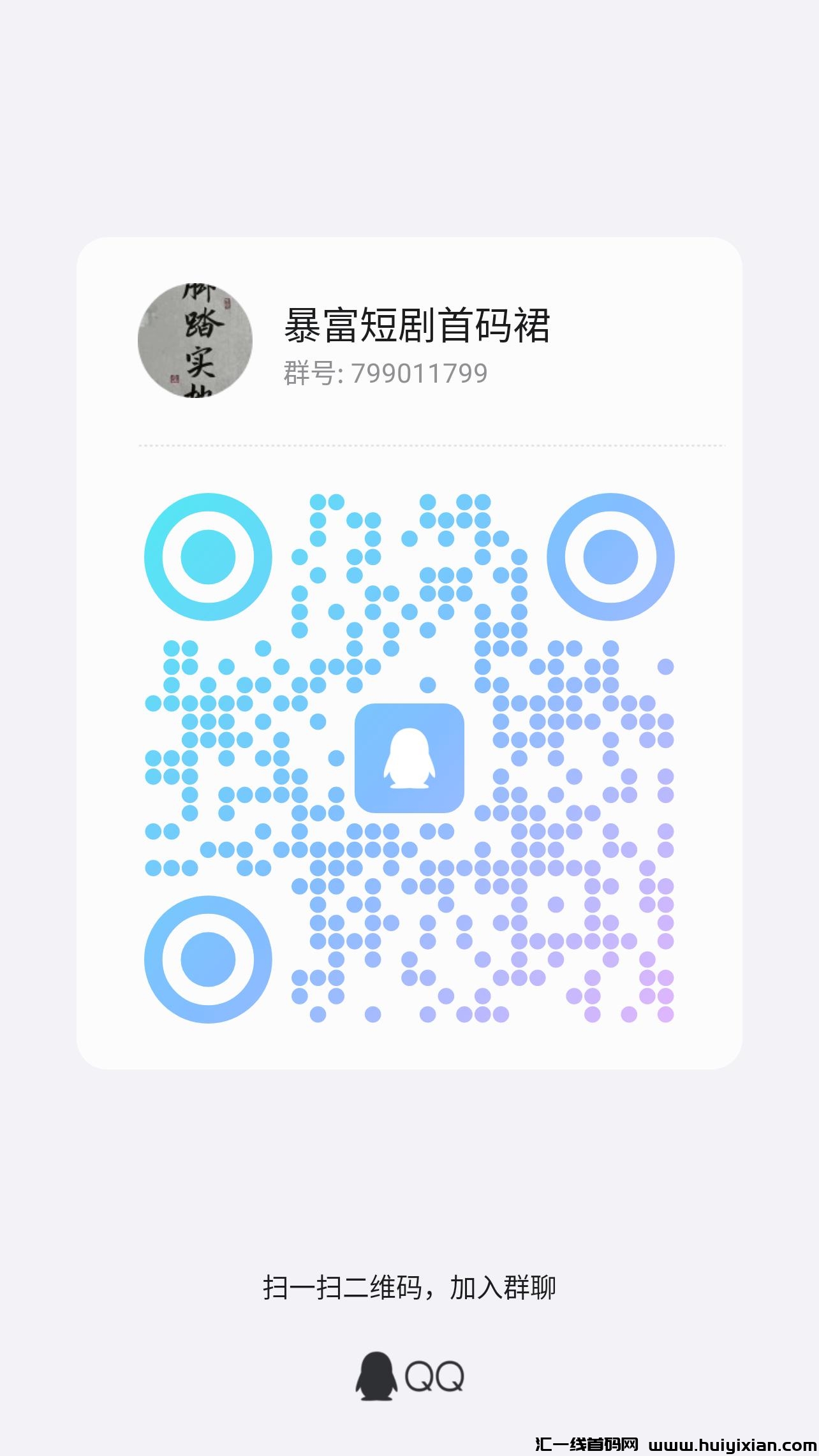 a3cf00987d20240724180115