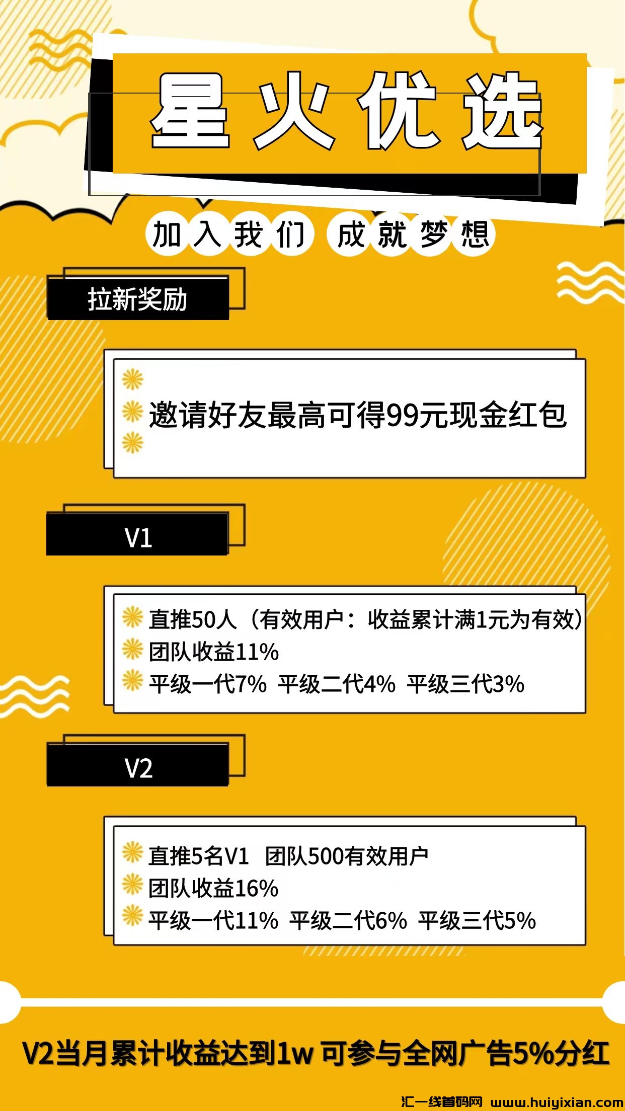 a4b097e74c20240724153820