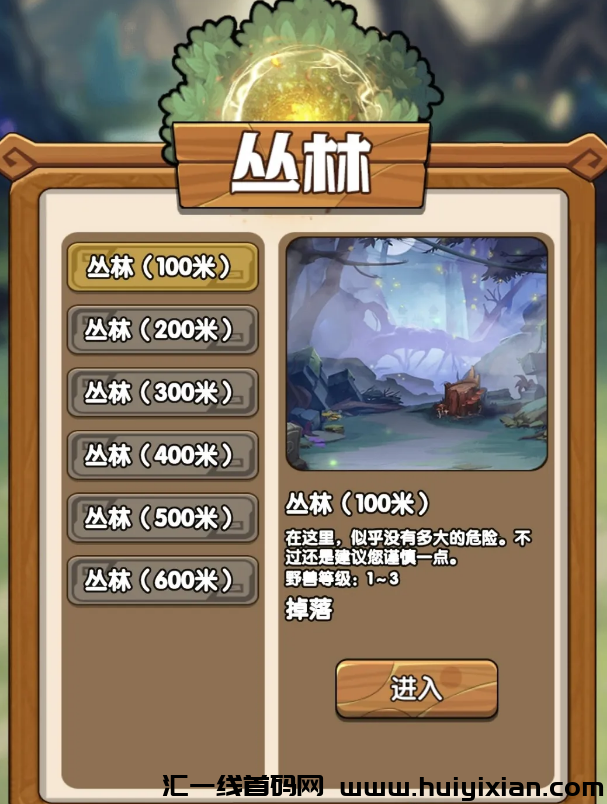 a4bbae293920240704212137