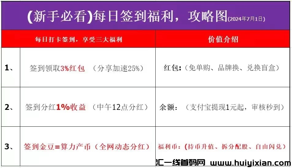 a4efed82bf20240726164846