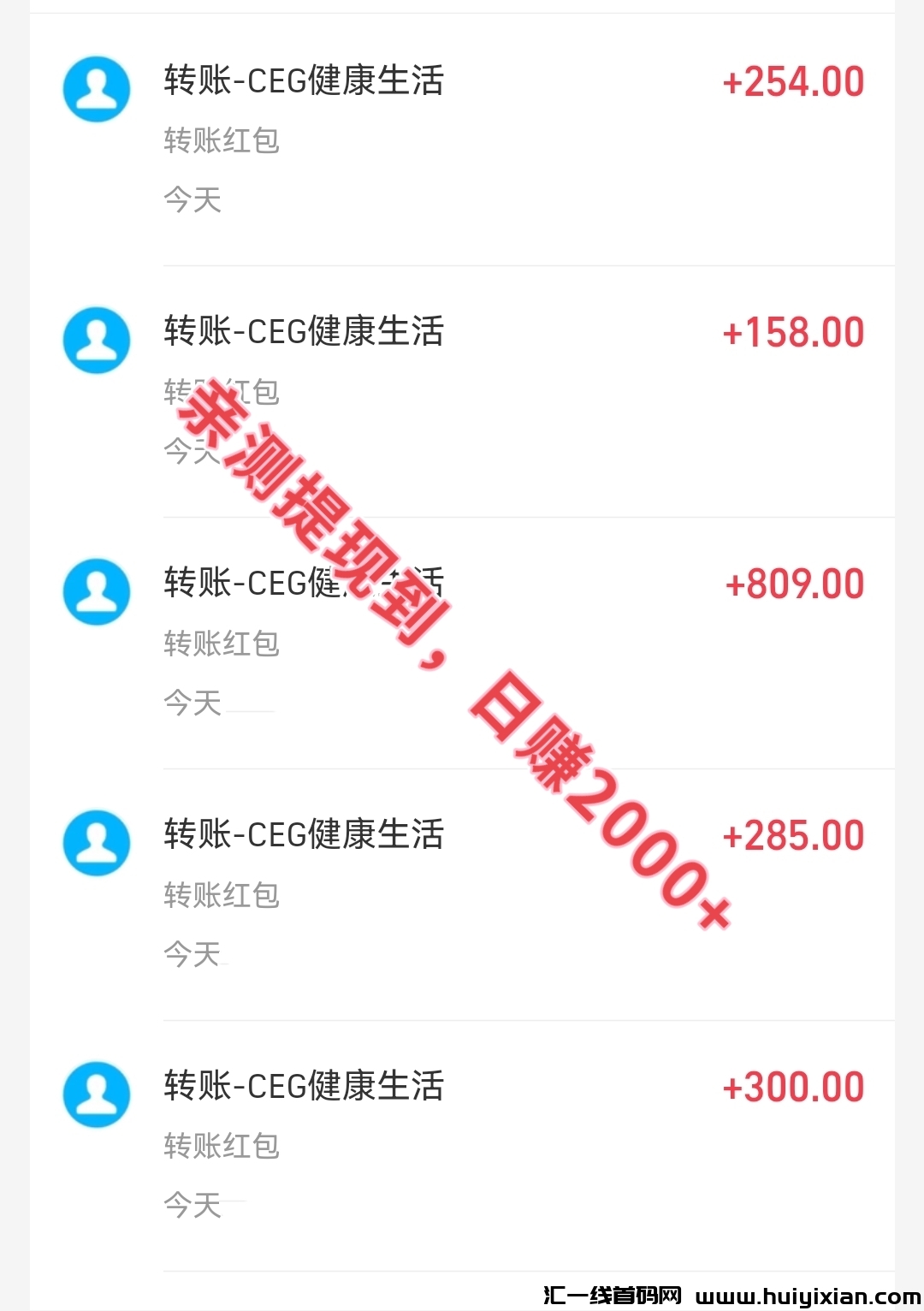 a50626129a20240714140232