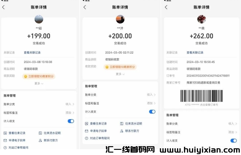 a50fe45f0e20240705163438