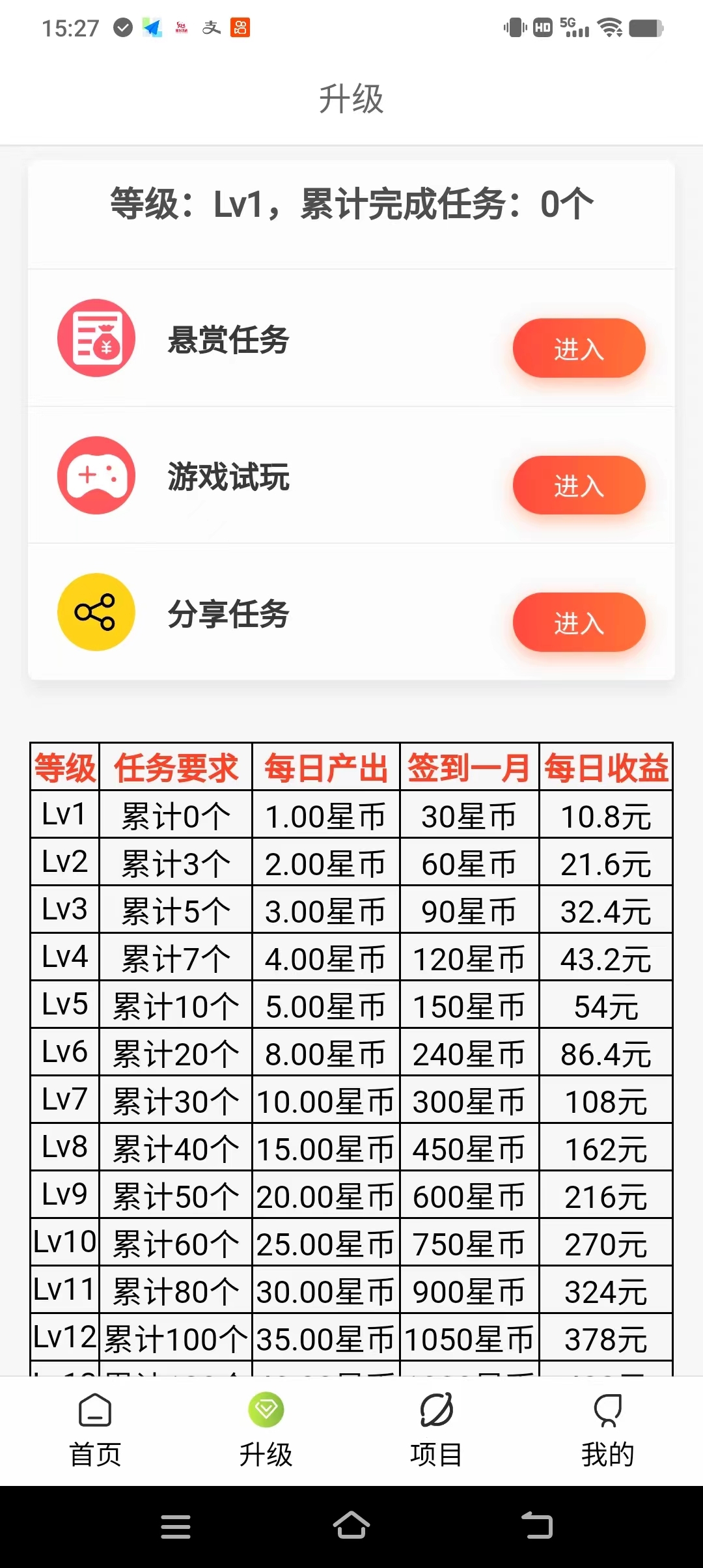 a5b4d09a0620240725164505