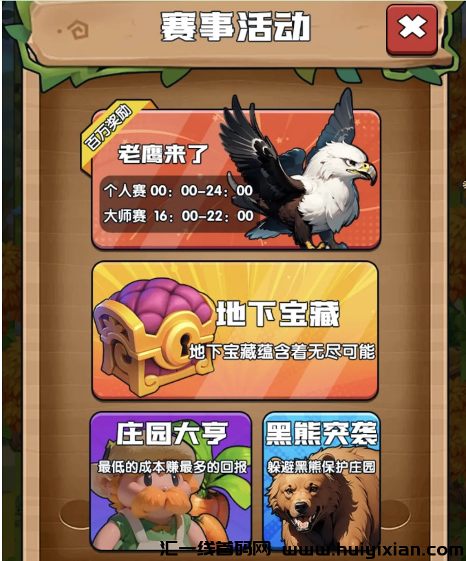 a62c0a1d8420240704212138