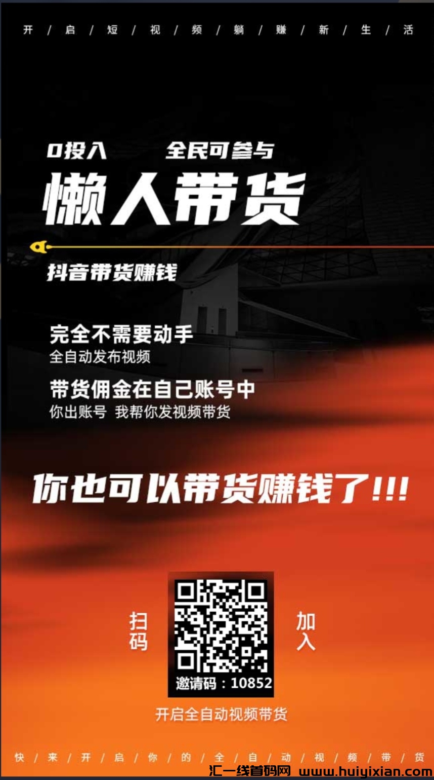 a64a1f676220240726143147