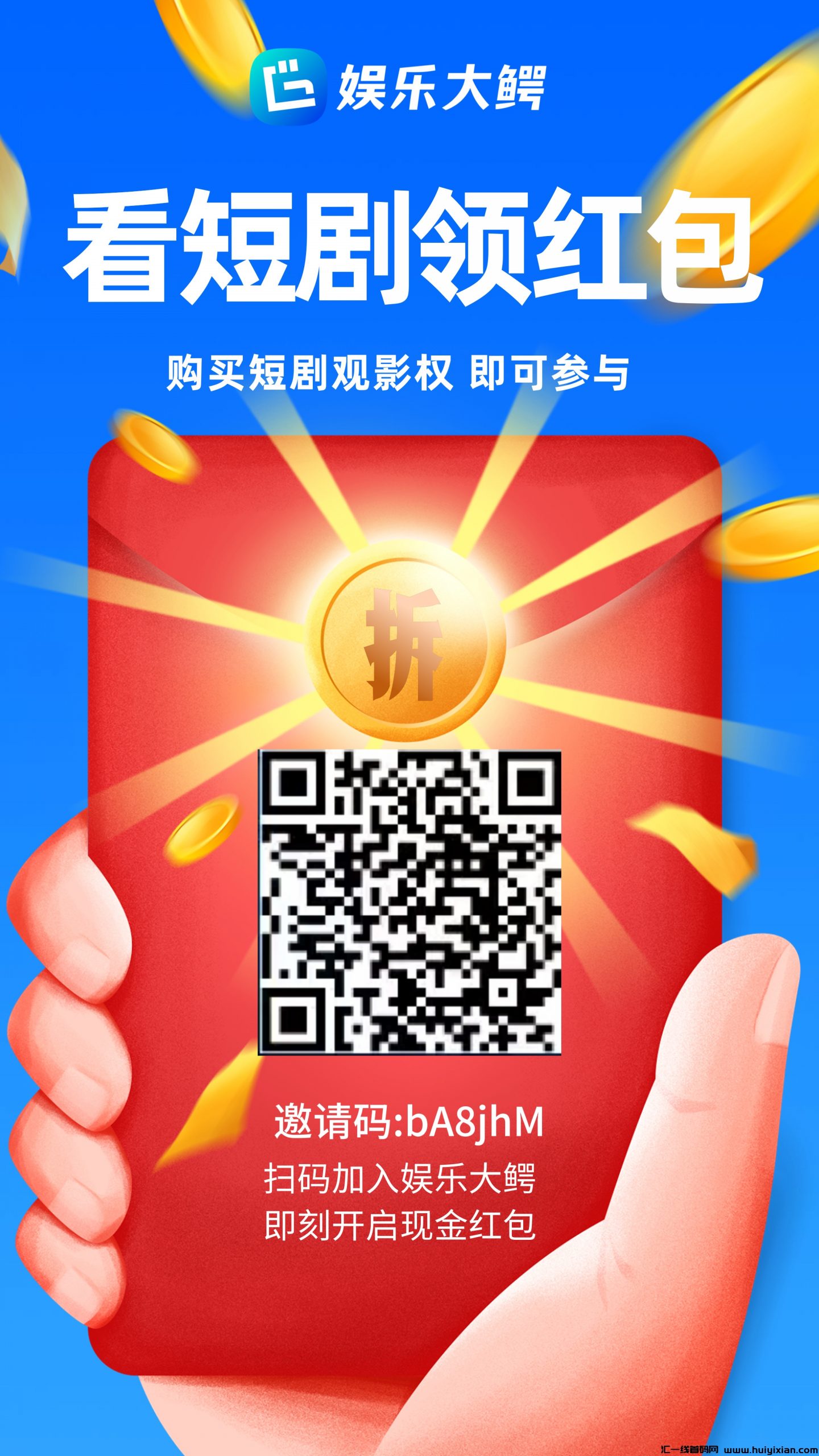 a6bb7310b020240712012921