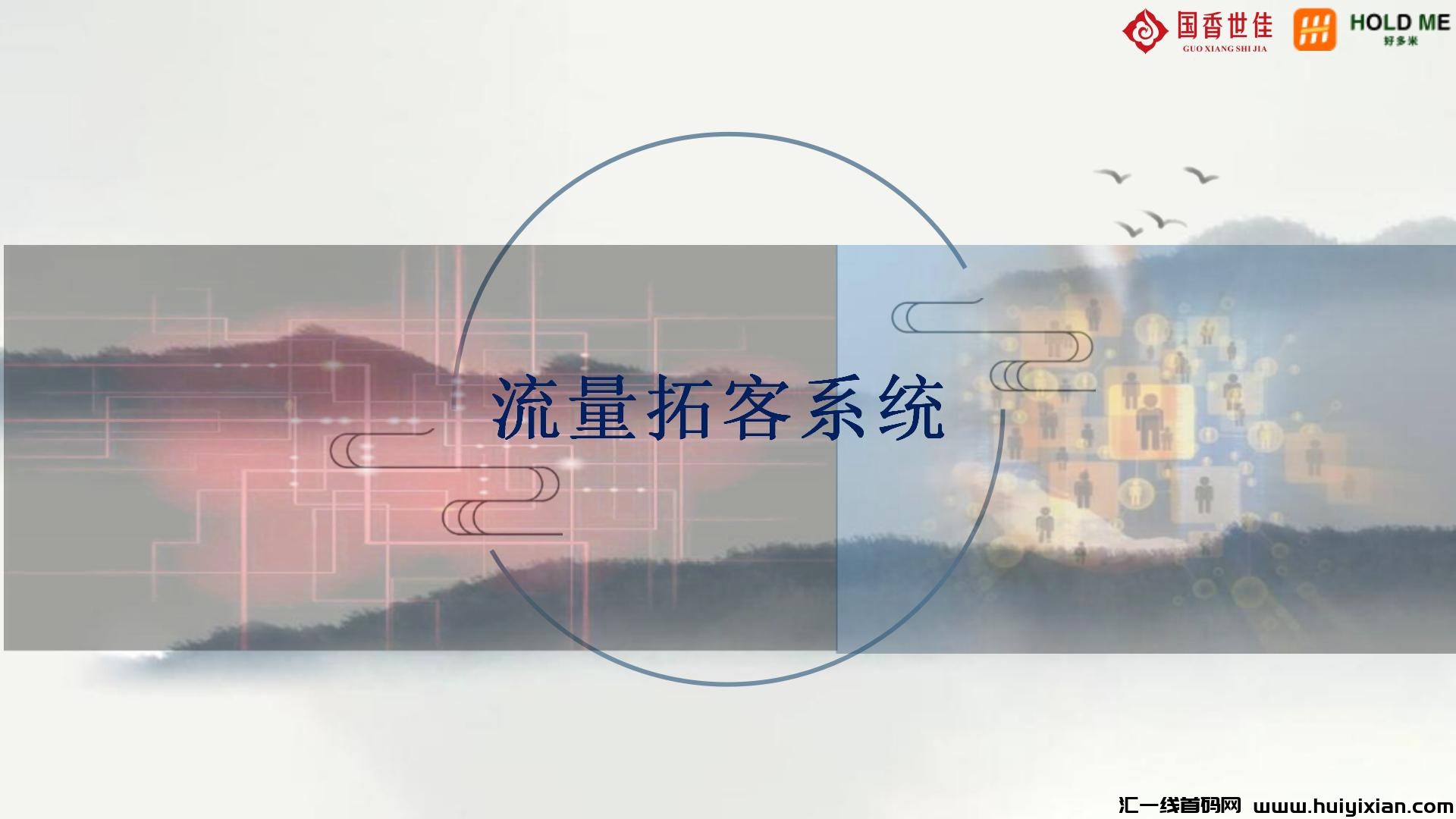 a6d20e561a20240718111041