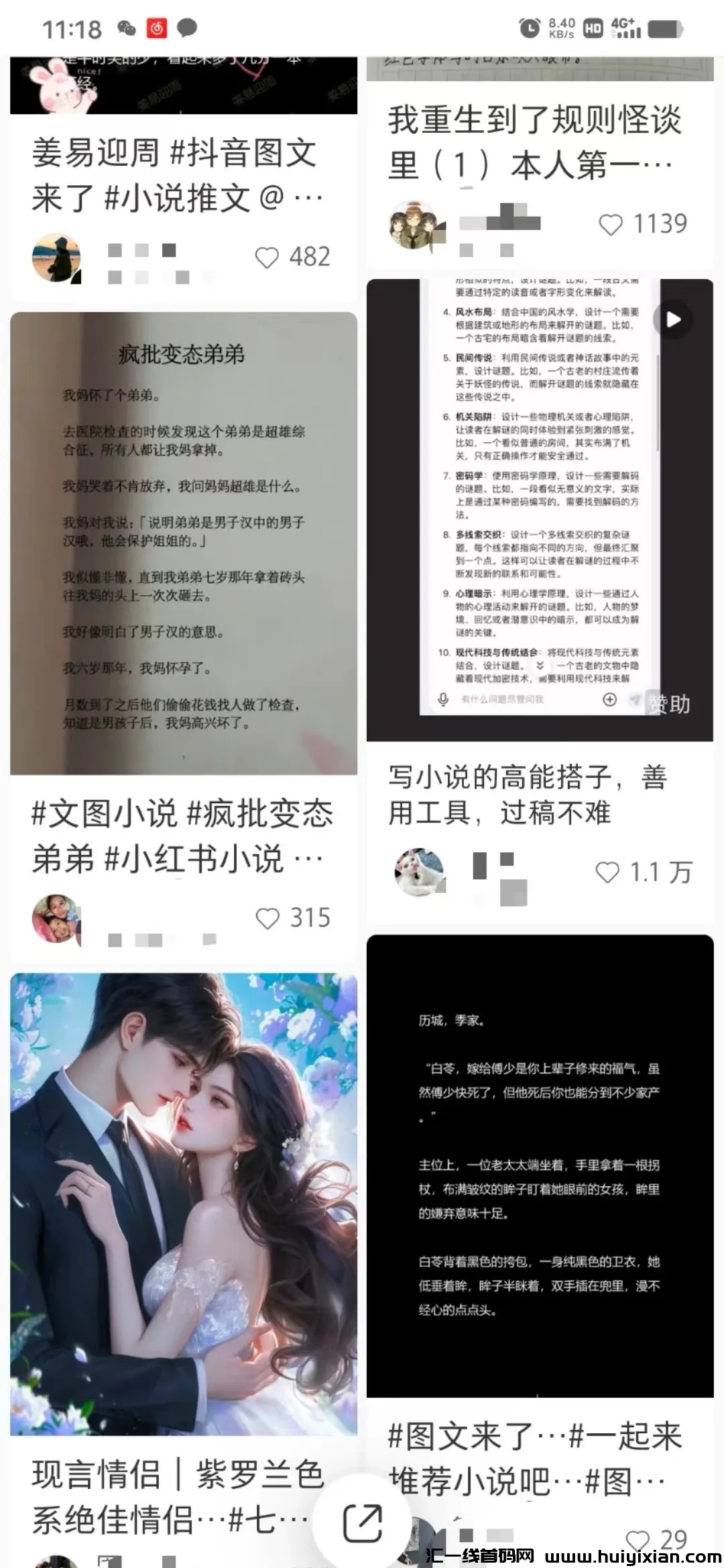 a73b5adcaa20240702200544