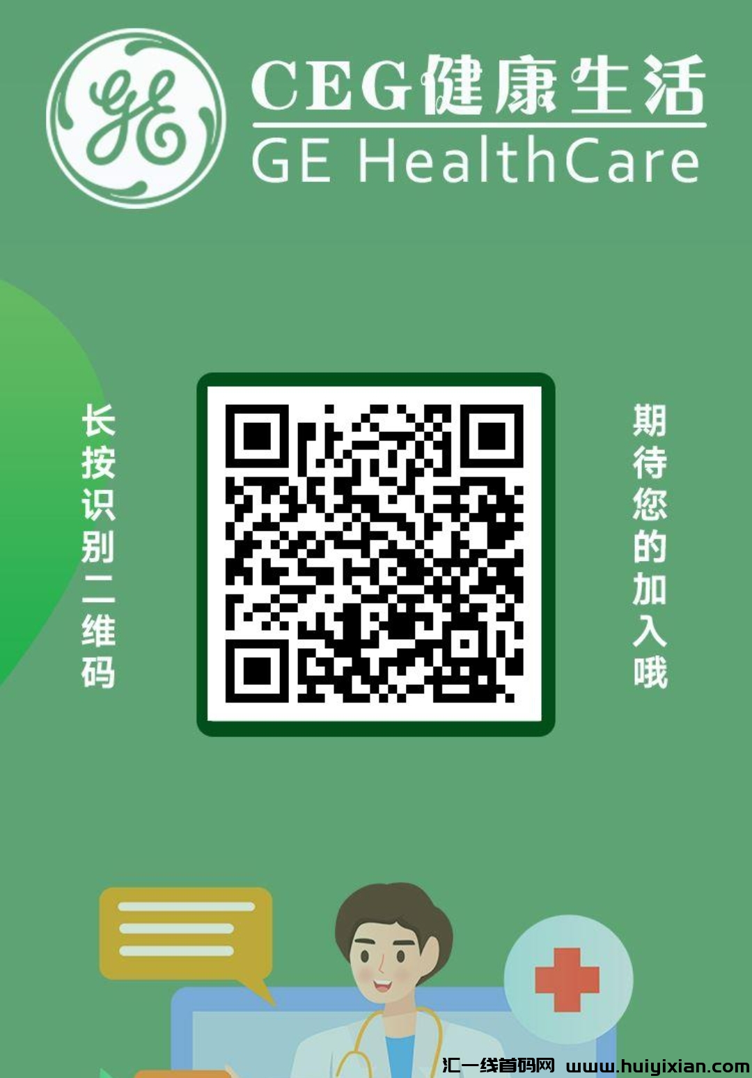 a749dd45d020240714140248