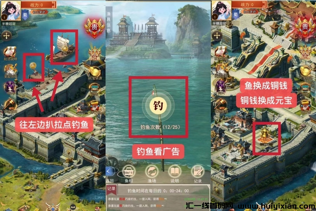 a755f3618620240721152827