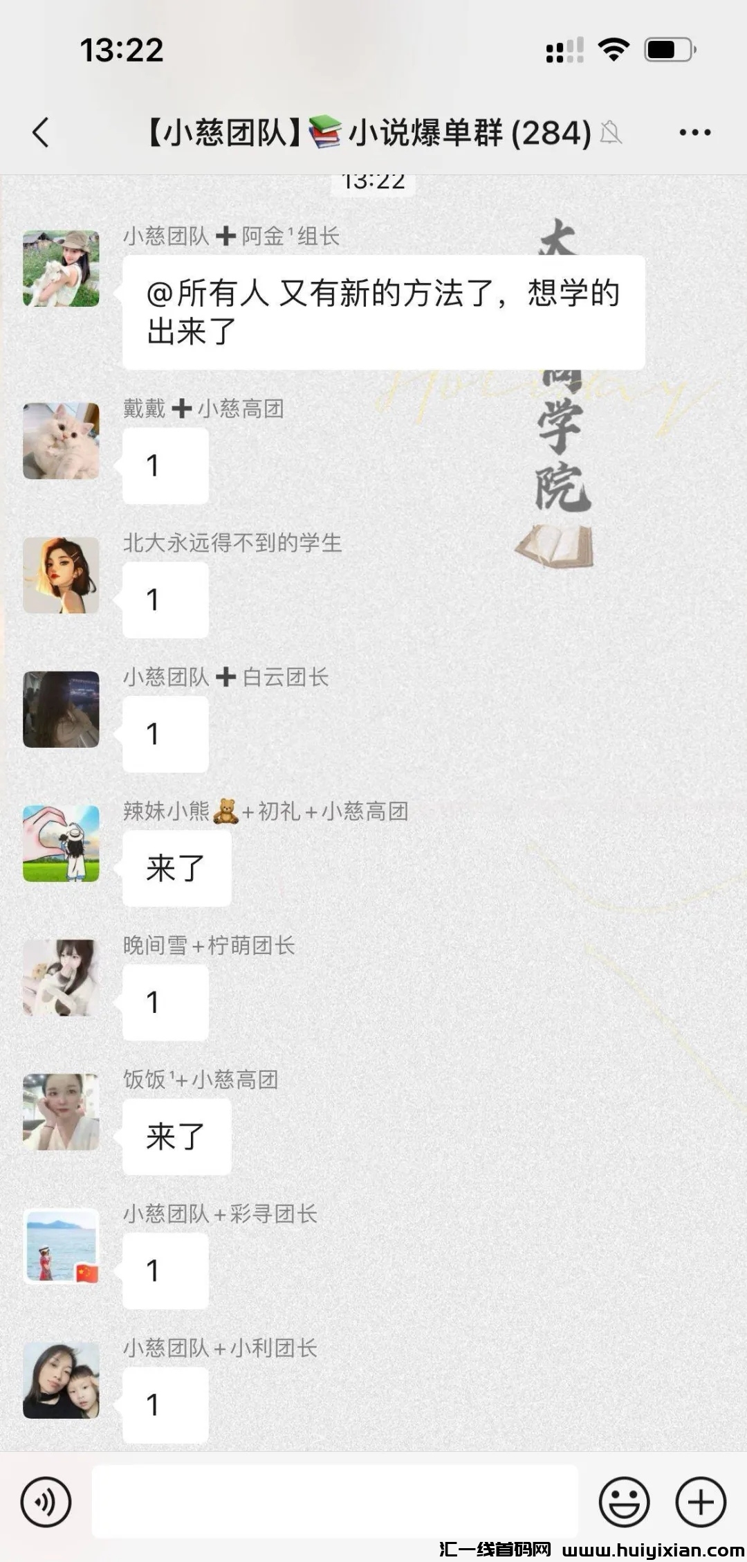 a75aacb06720240715152523