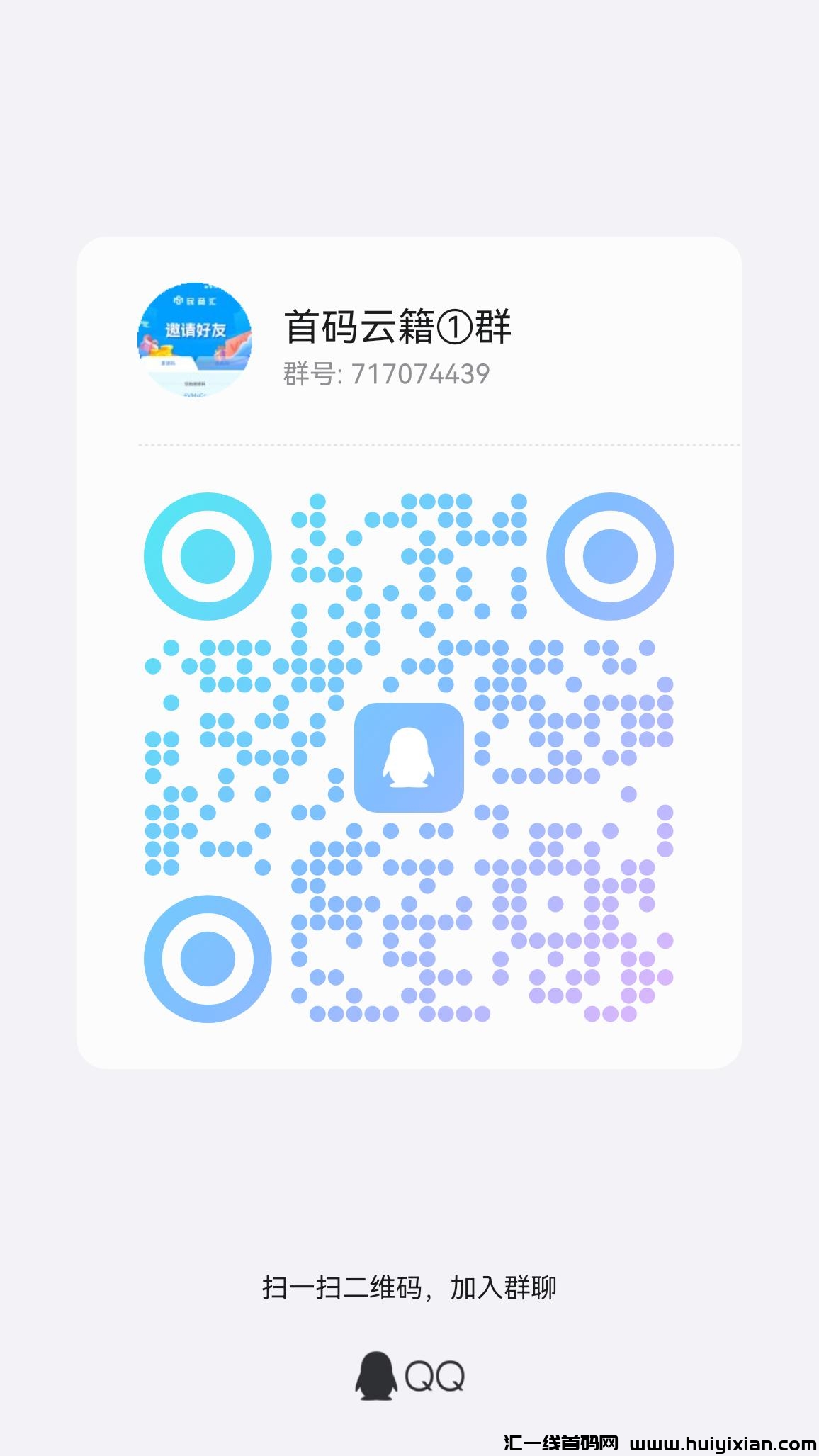 a7ea41a83d20240729102630