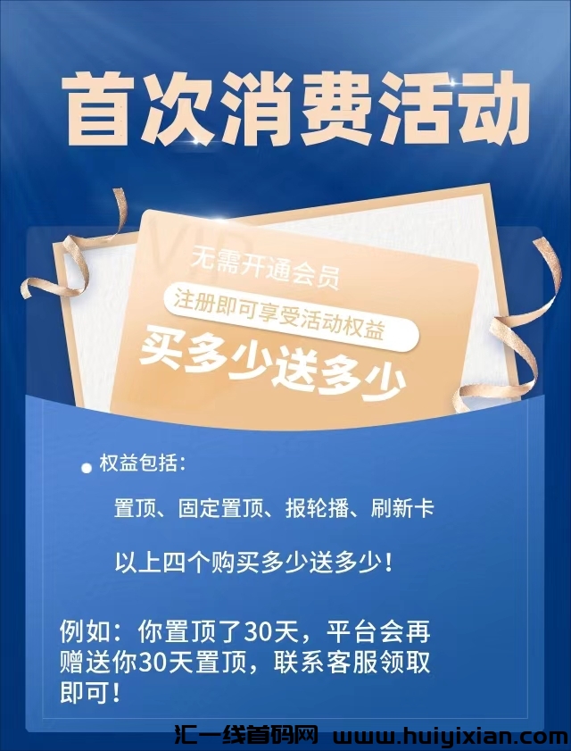 a80e4c39a820240717125151