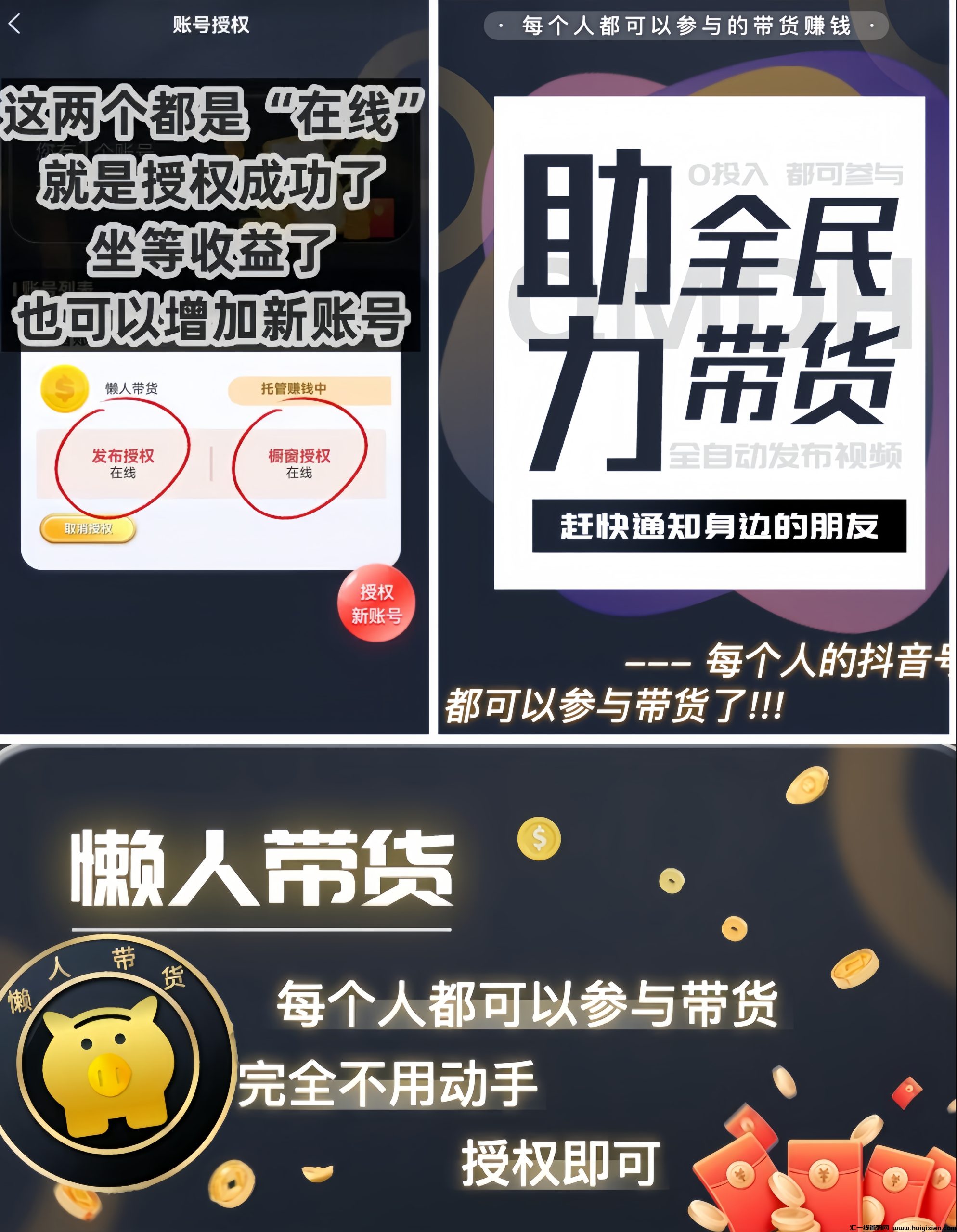 a84336c13a20240726143150