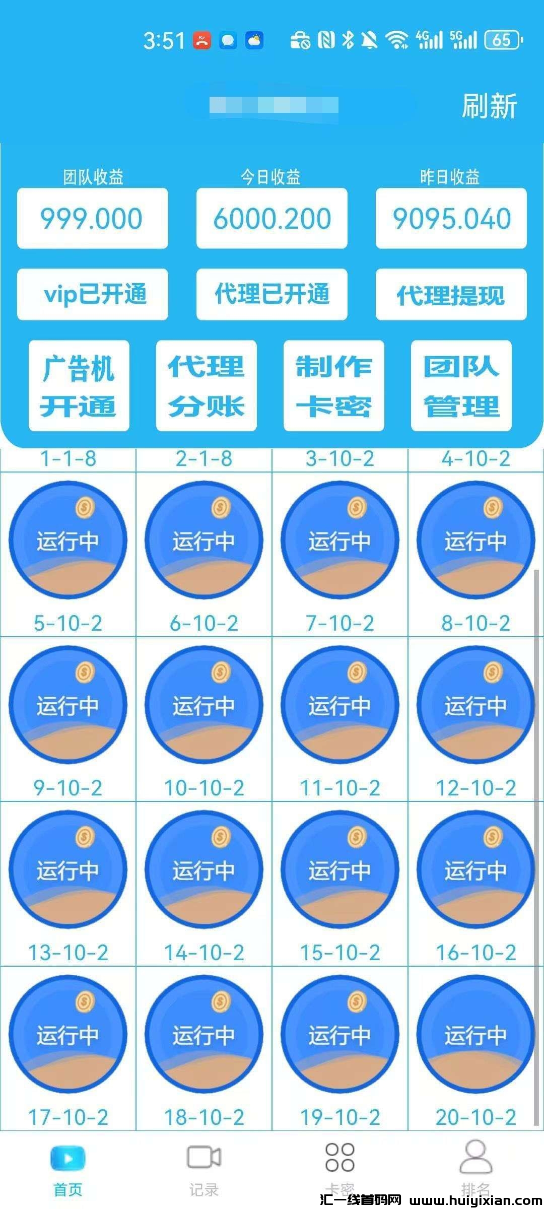 a8e7e56a5b20240731112225