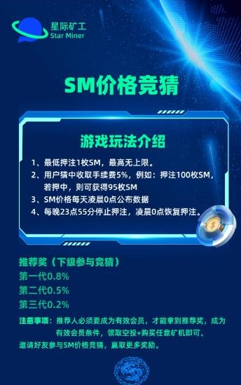 abb44fef7d20240702142157