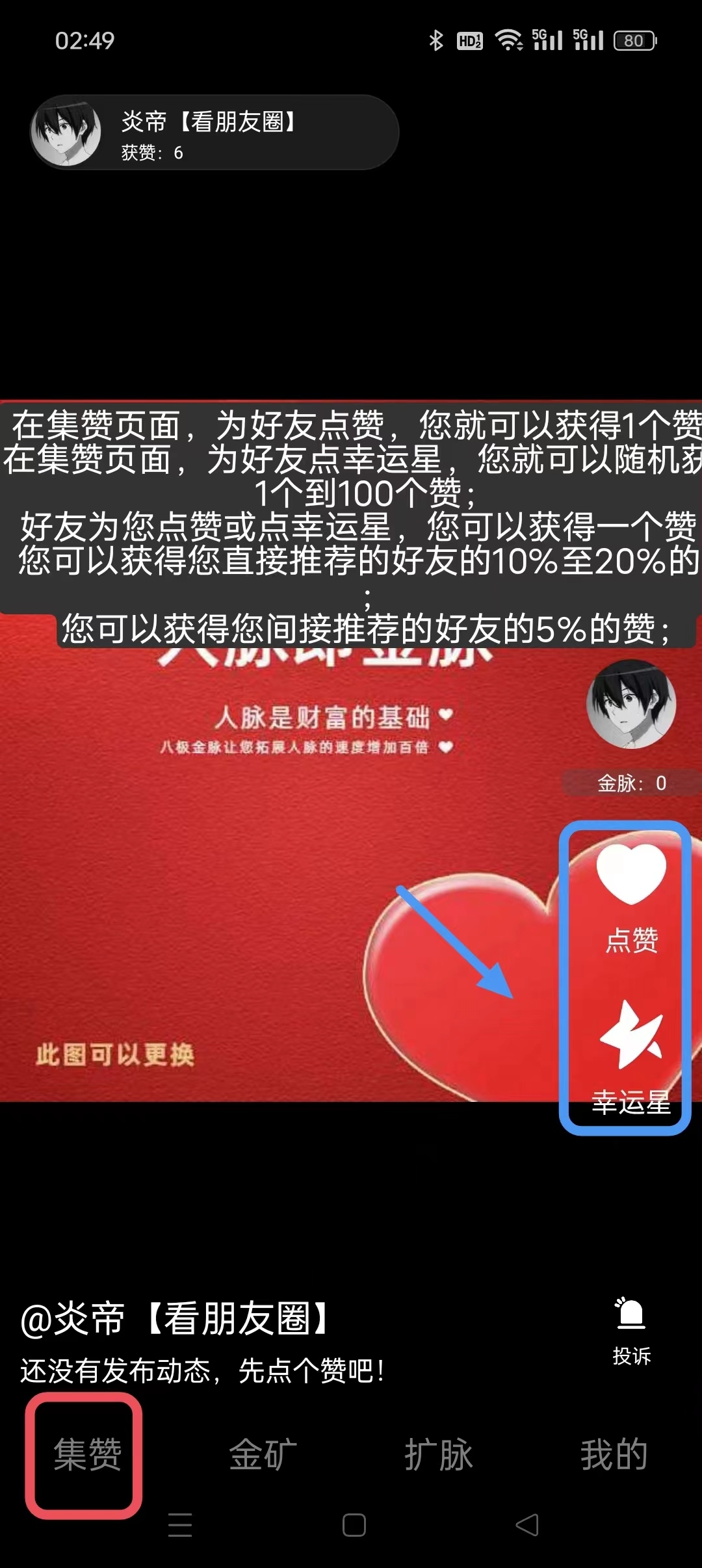 abe1ccb59c20240717090553