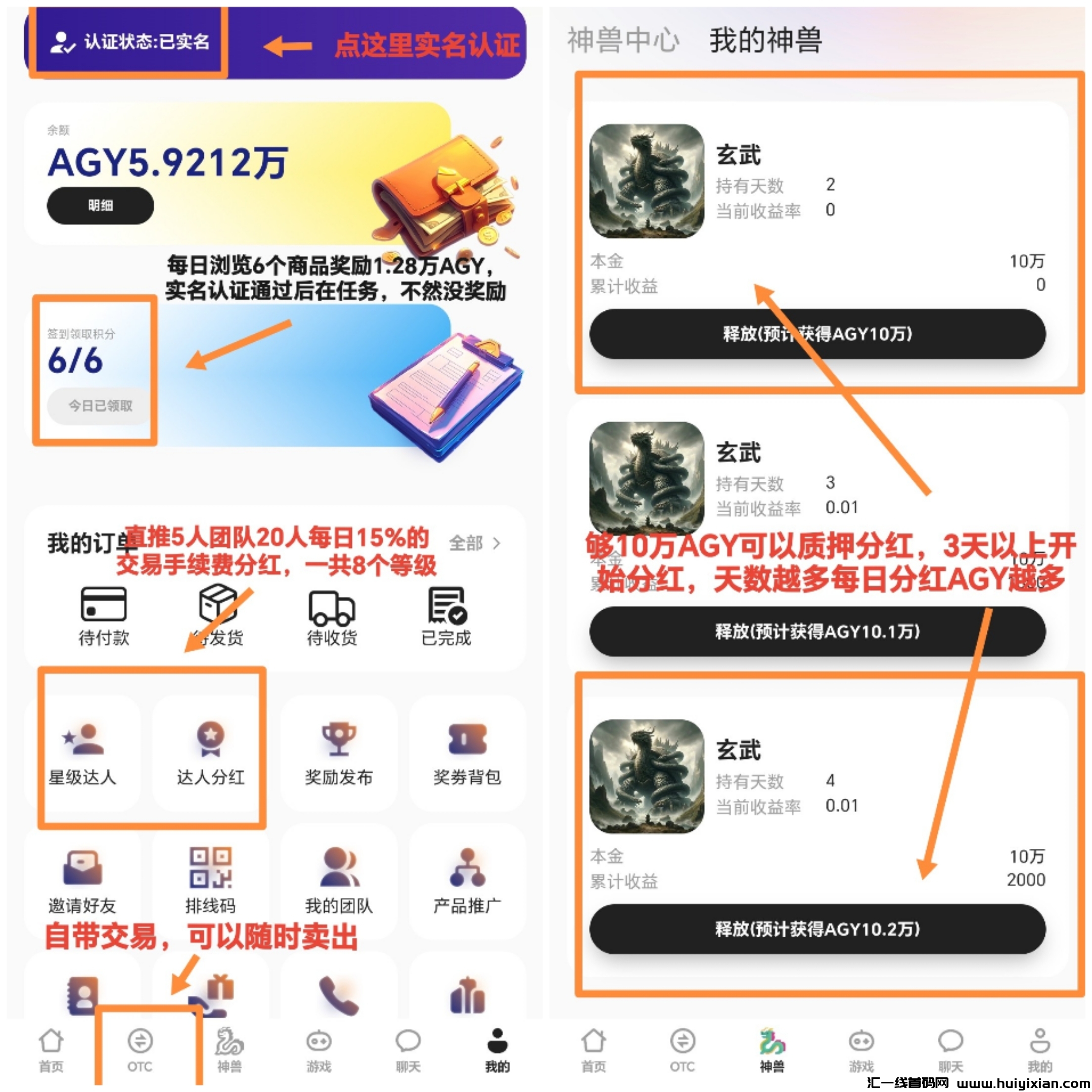 aca798d87e20240710072157