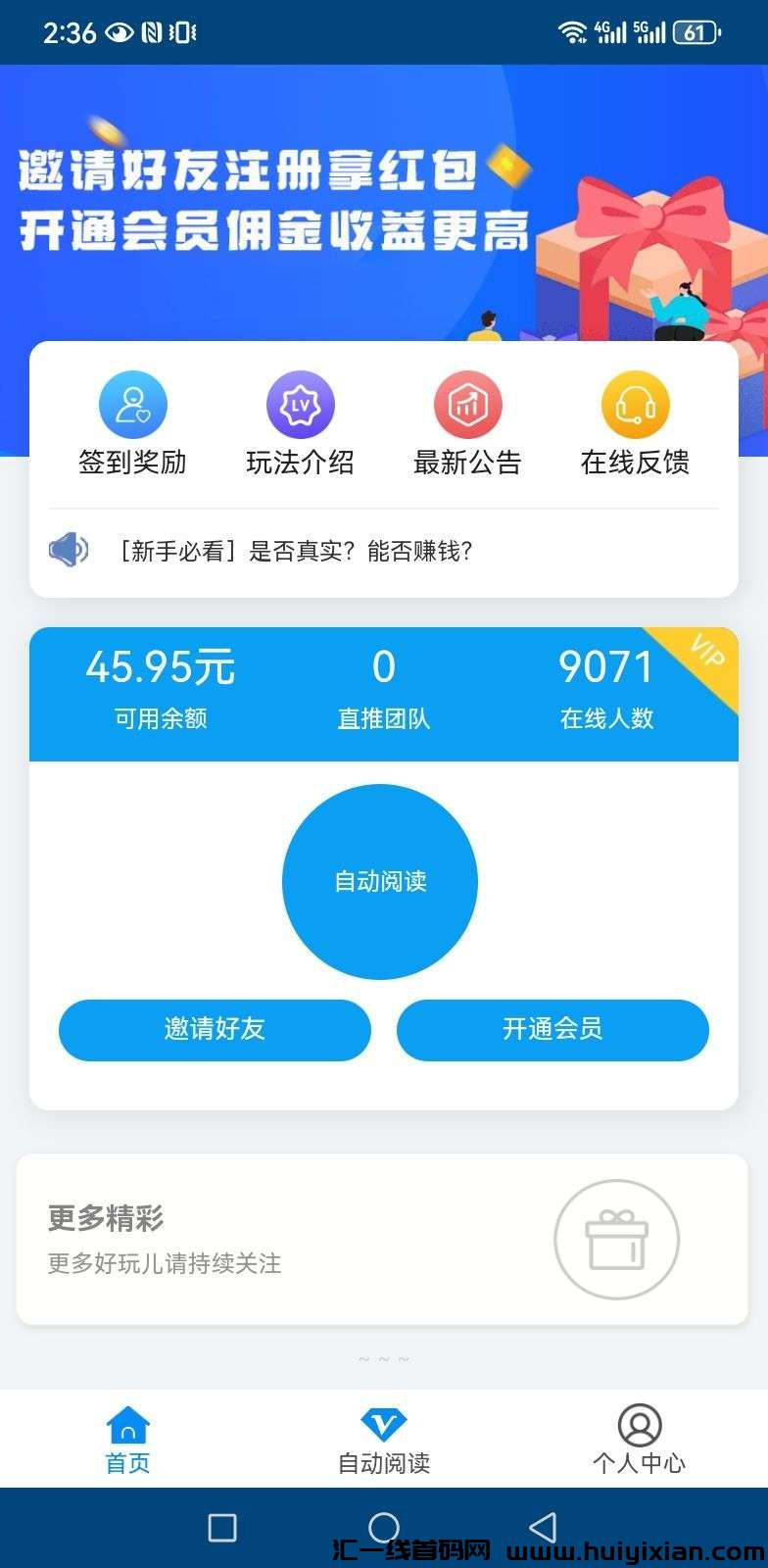 acb809455d20240703153027