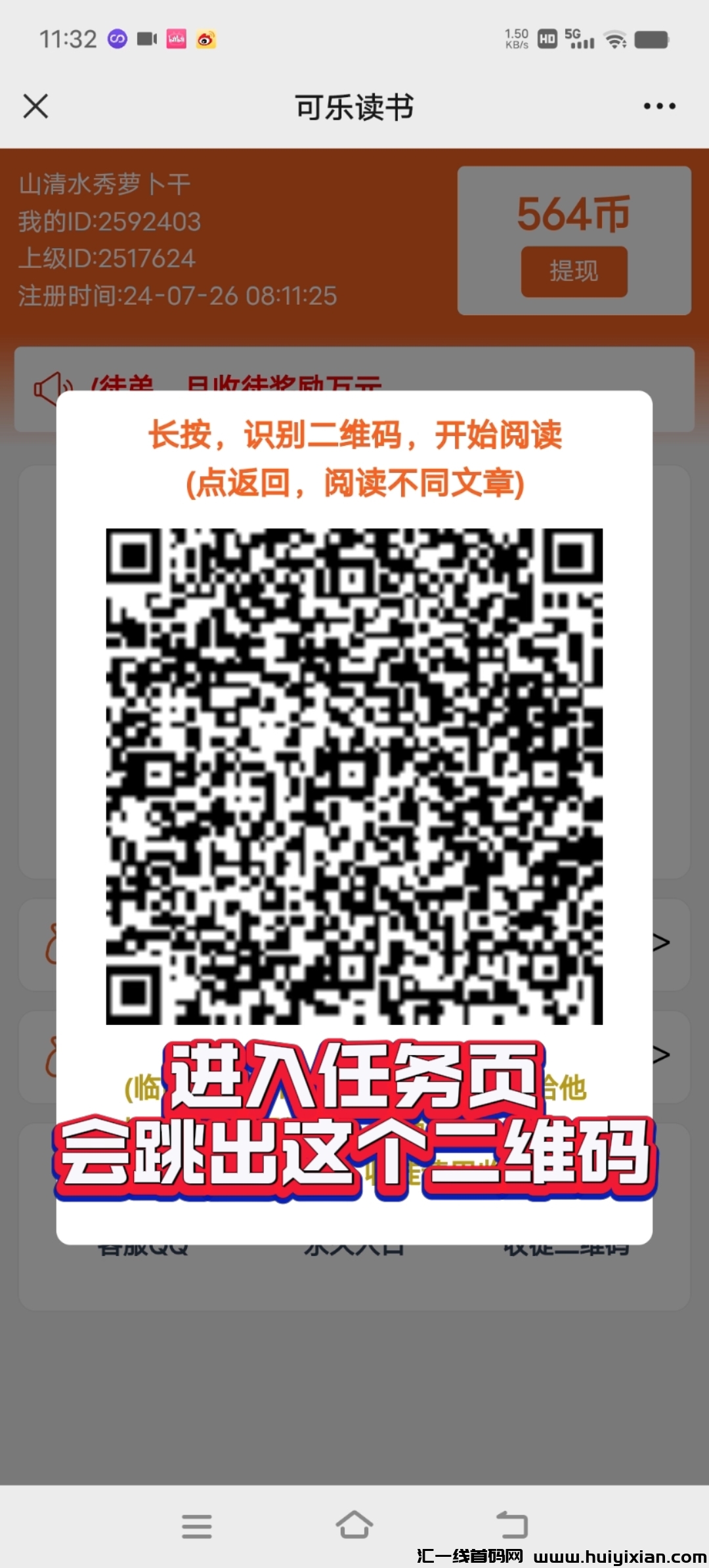 acda5a996720240730061855