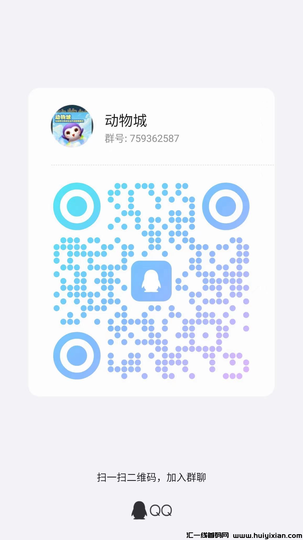 acdc7d0f3320240702083342