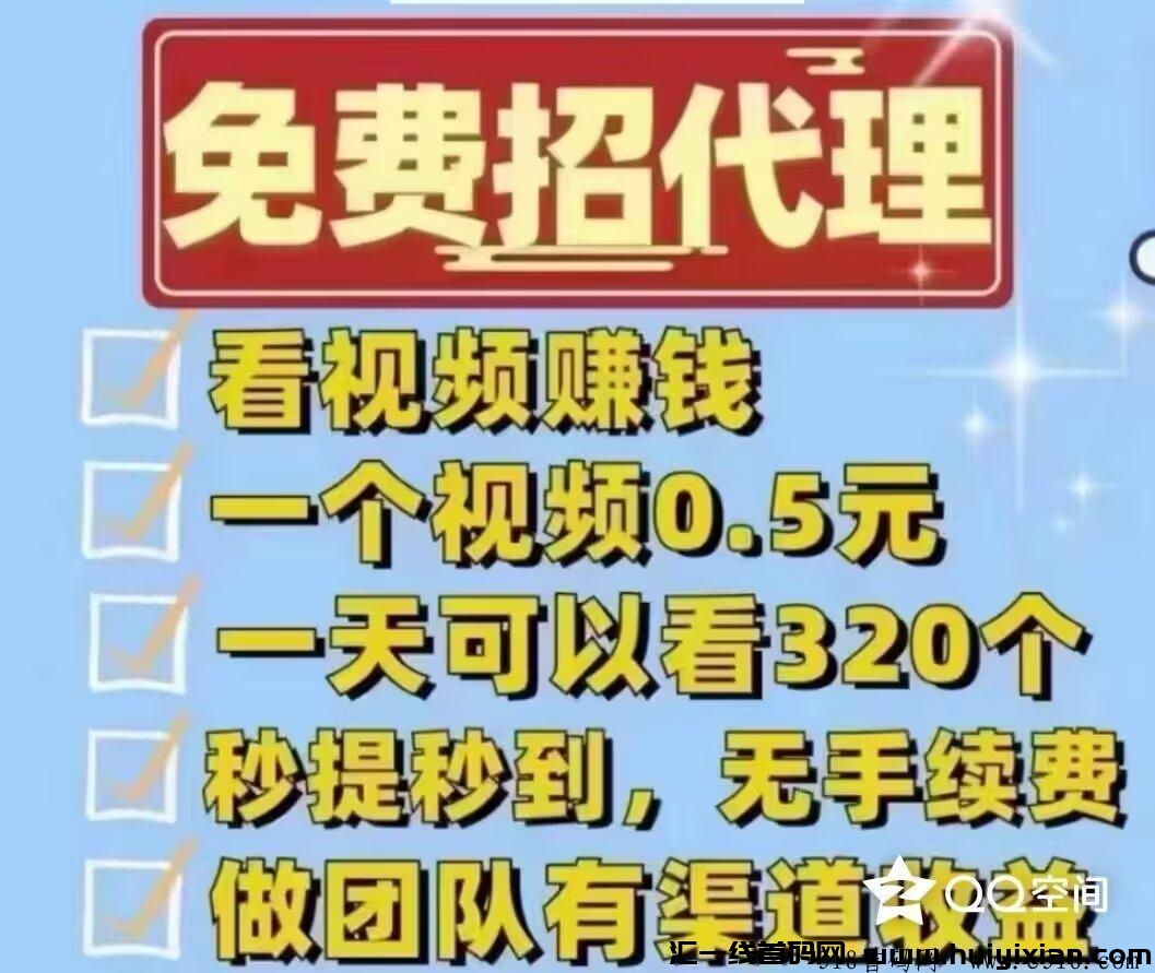 ad401729bc20240710090938