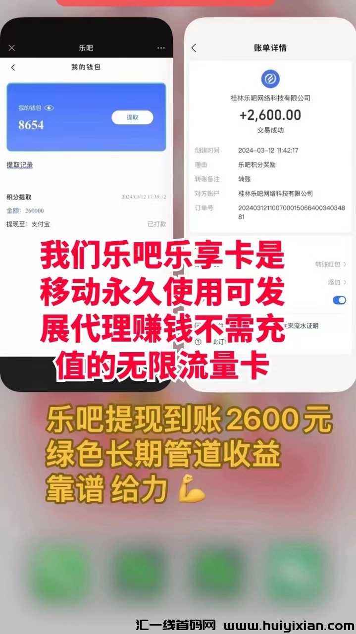 ad564a3d8620240709135406