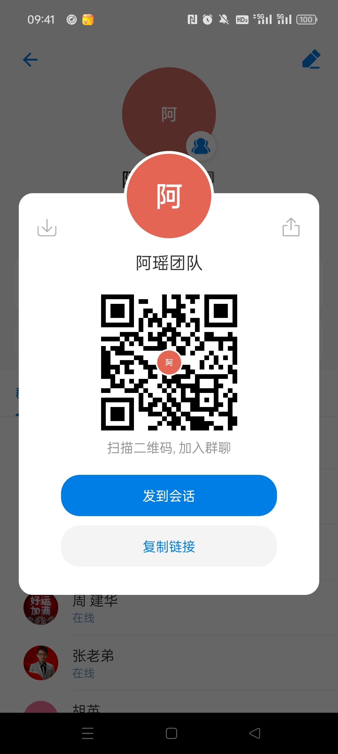 ad6bfefe5820240714095149