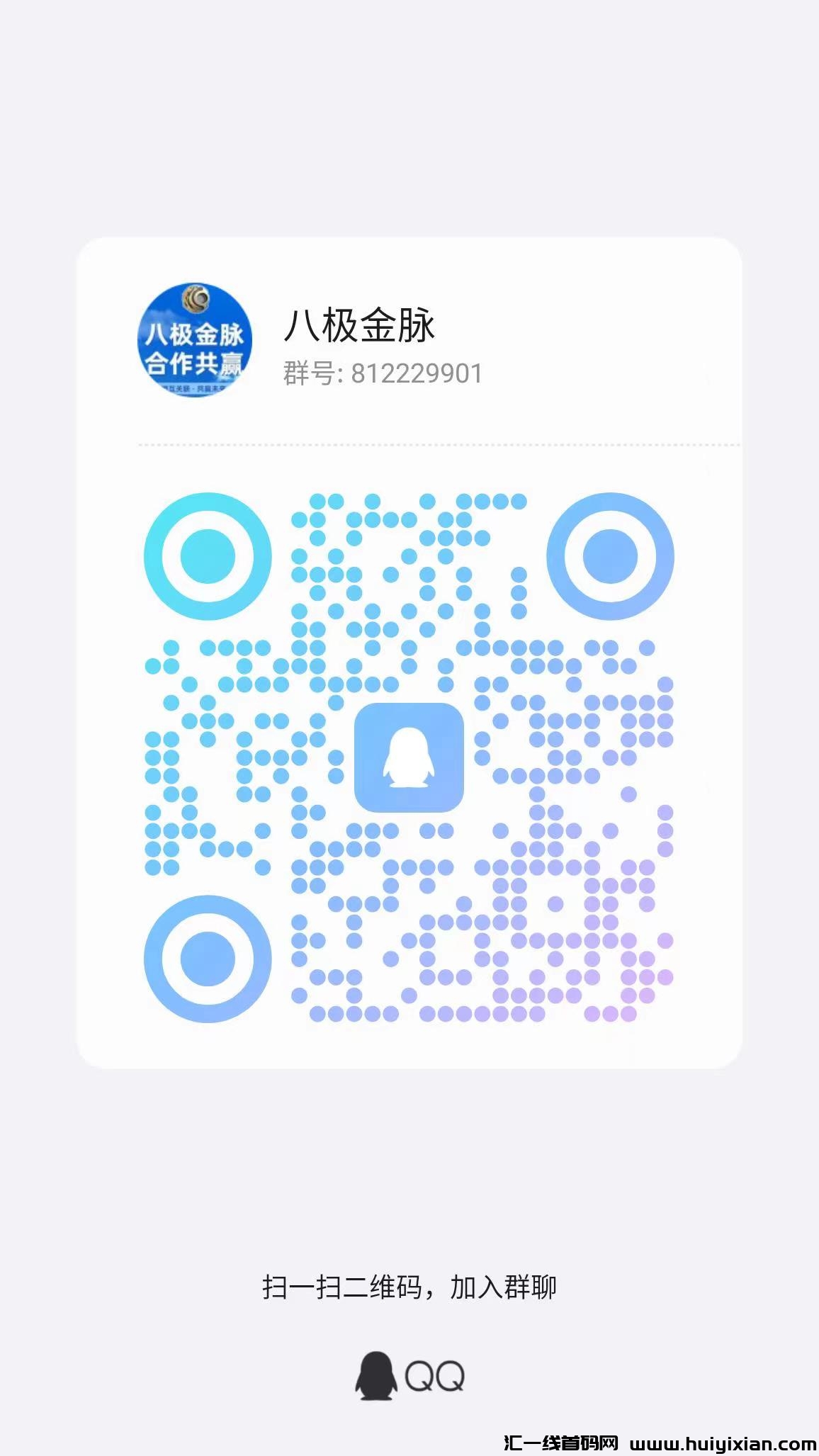 ae125aa28320240717090632