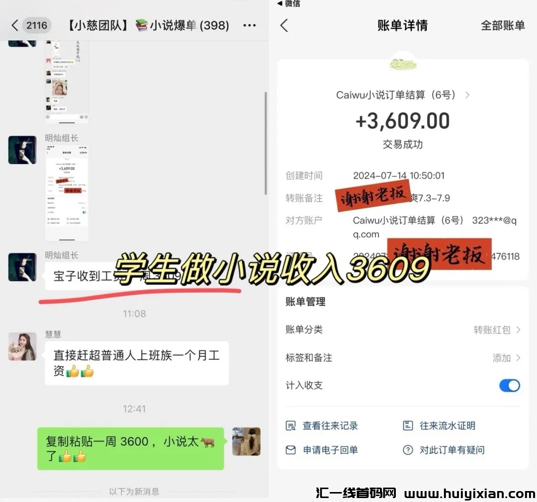 af610984d620240715152521