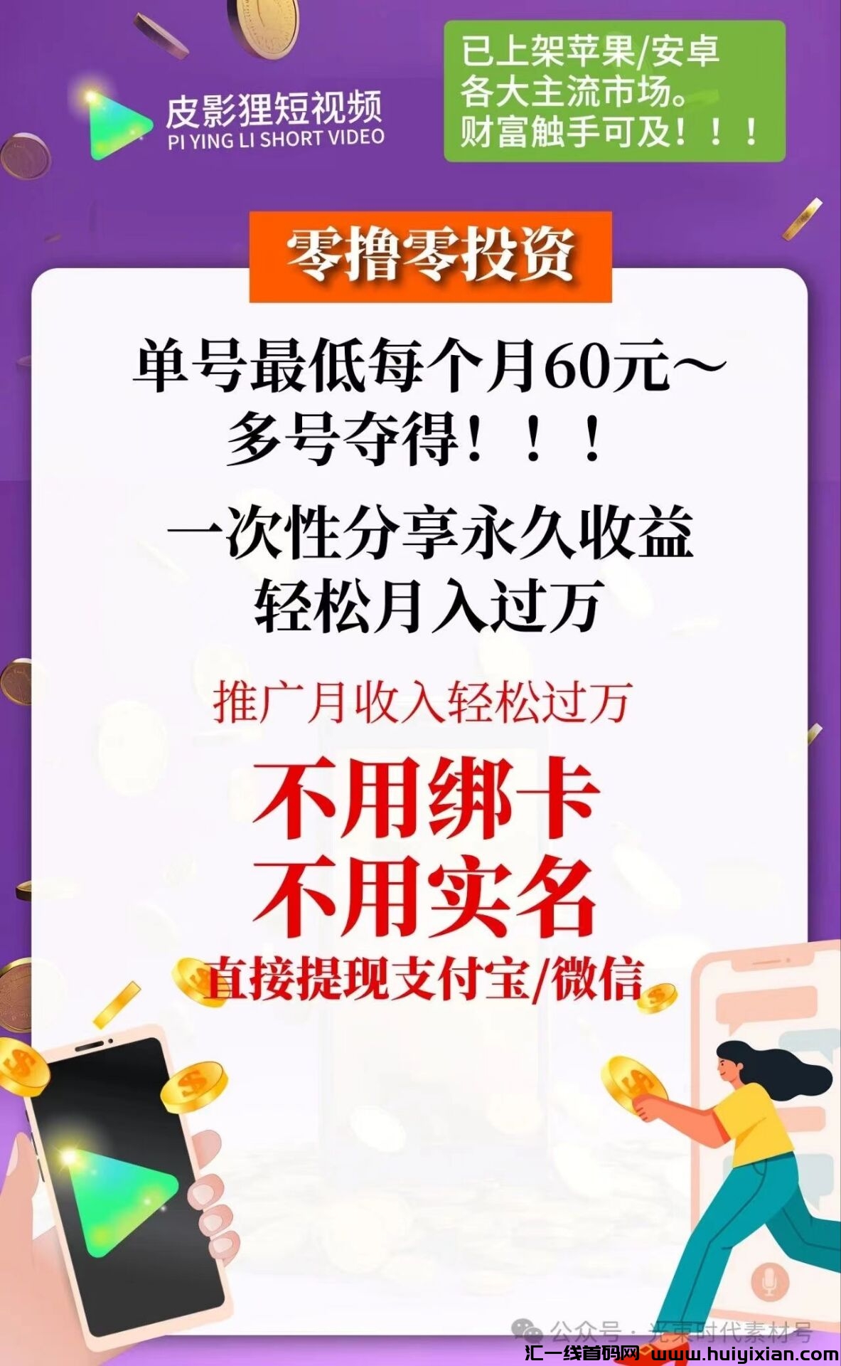 afb649f78620240731205601