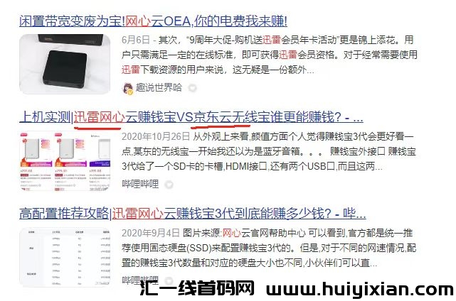 b043ea287d20240704123344