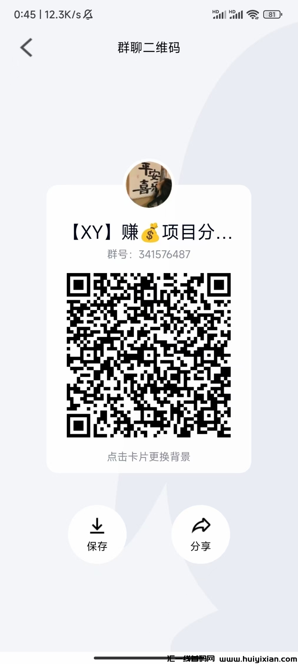 b24017dbad20240716093858