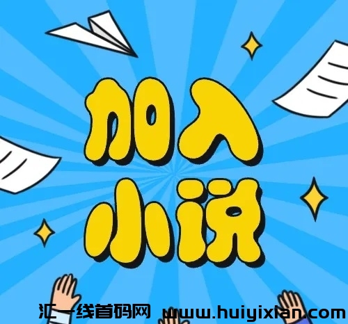 b26842824c20240702200544