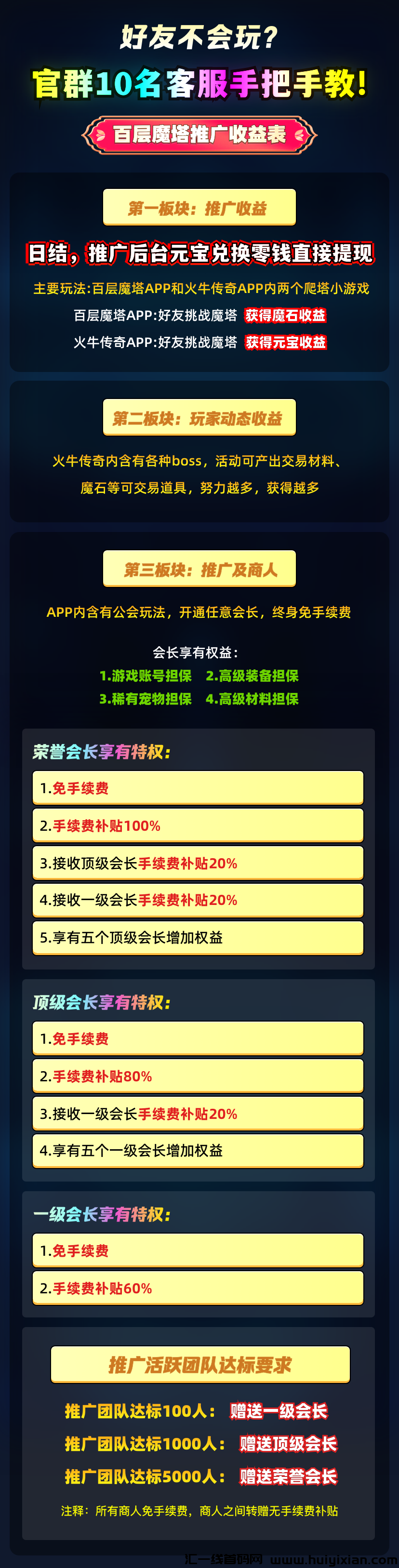 b26ee9868f20240729132055