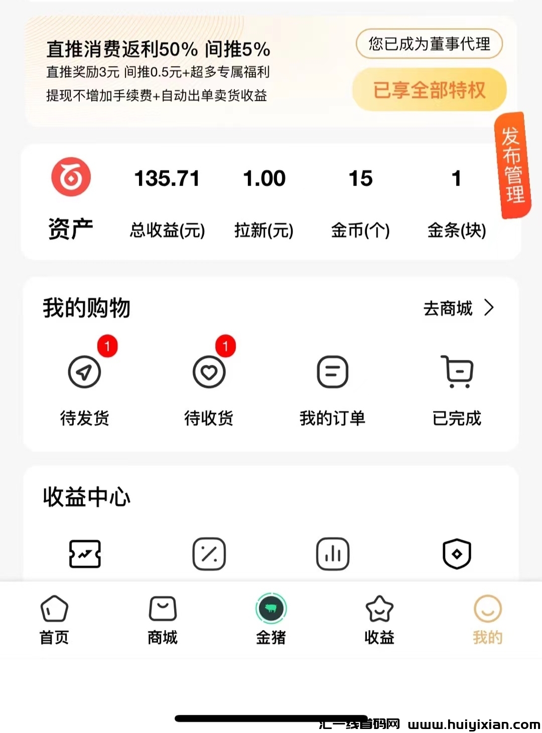 b28a29978a20240702132331